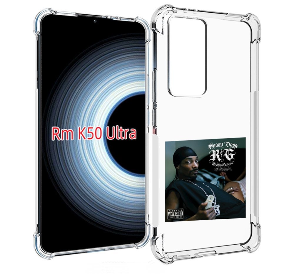 Чехол Mypads Snoop Dogg R&G (Rhythm & Gangsta) Для Xiaomi 12T/Redmi K50 Ultra, Прозрачный, Tocco
Чехол Mypads Snoop Dogg R&G (Rhythm & Gangsta) Для Xiaomi 12T/Redmi K50 Ultra, Прозрачный, Tocco