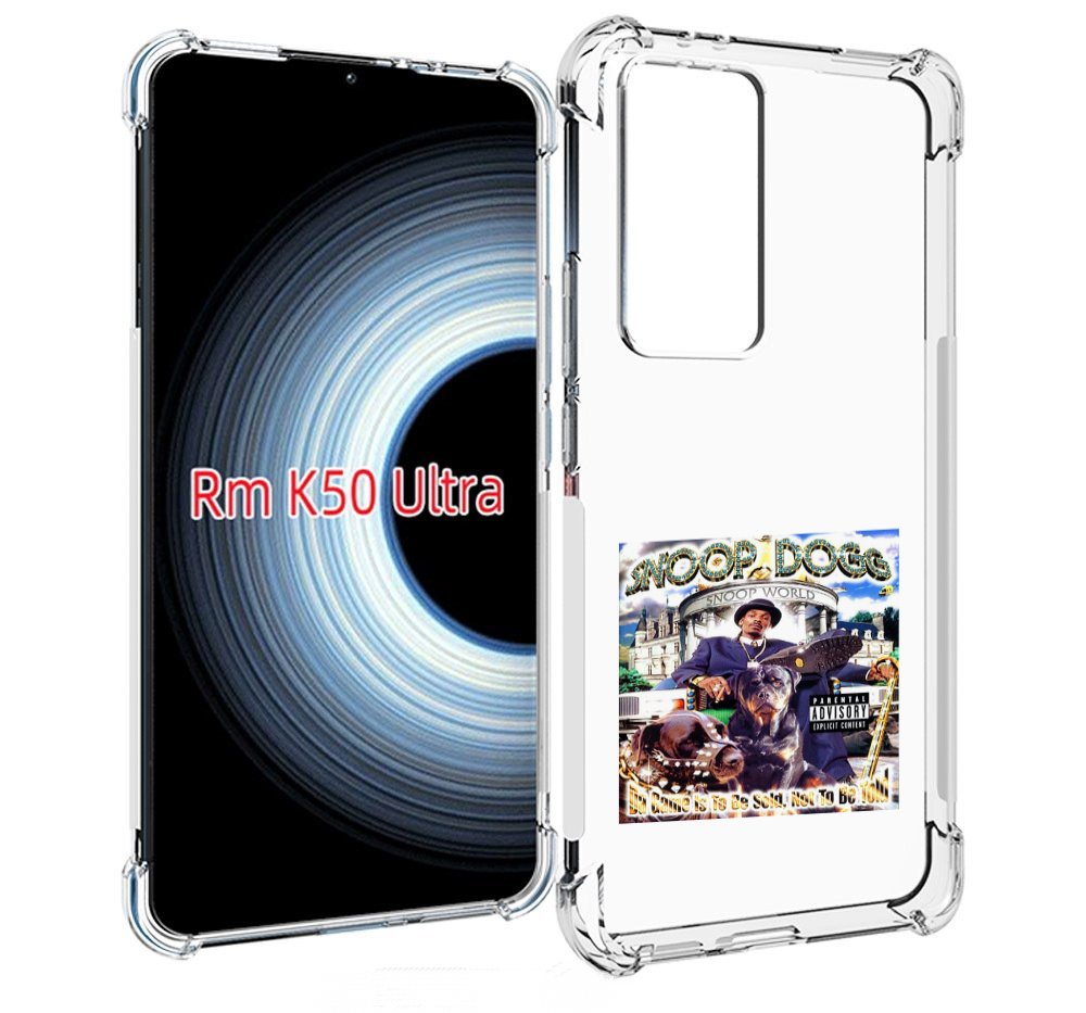 Чехол Mypads Snoop Dogg Da Game Is To Be Sold, Not To Be Told Для Xiaomi 12T/Redmi K5, Прозрачный, Tocco
Чехол Mypads Snoop Dogg Da Game Is To Be Sold, Not To Be Told Для Xiaomi 12T/Redmi K5, Прозрачный, Tocco