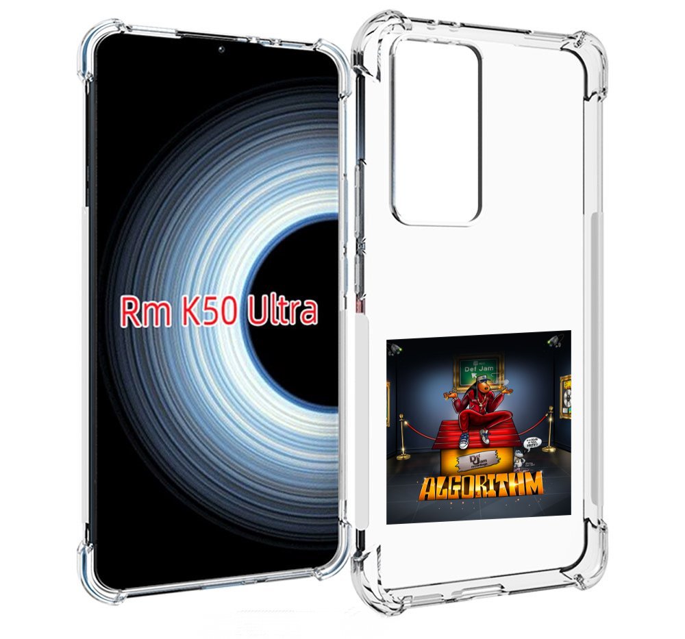 Чехол Mypads Snoop Dogg Algorithm Для Xiaomi 12T/Redmi K50 Ultra, Прозрачный, Tocco
Чехол Mypads Snoop Dogg Algorithm Для Xiaomi 12T/Redmi K50 Ultra, Прозрачный, Tocco