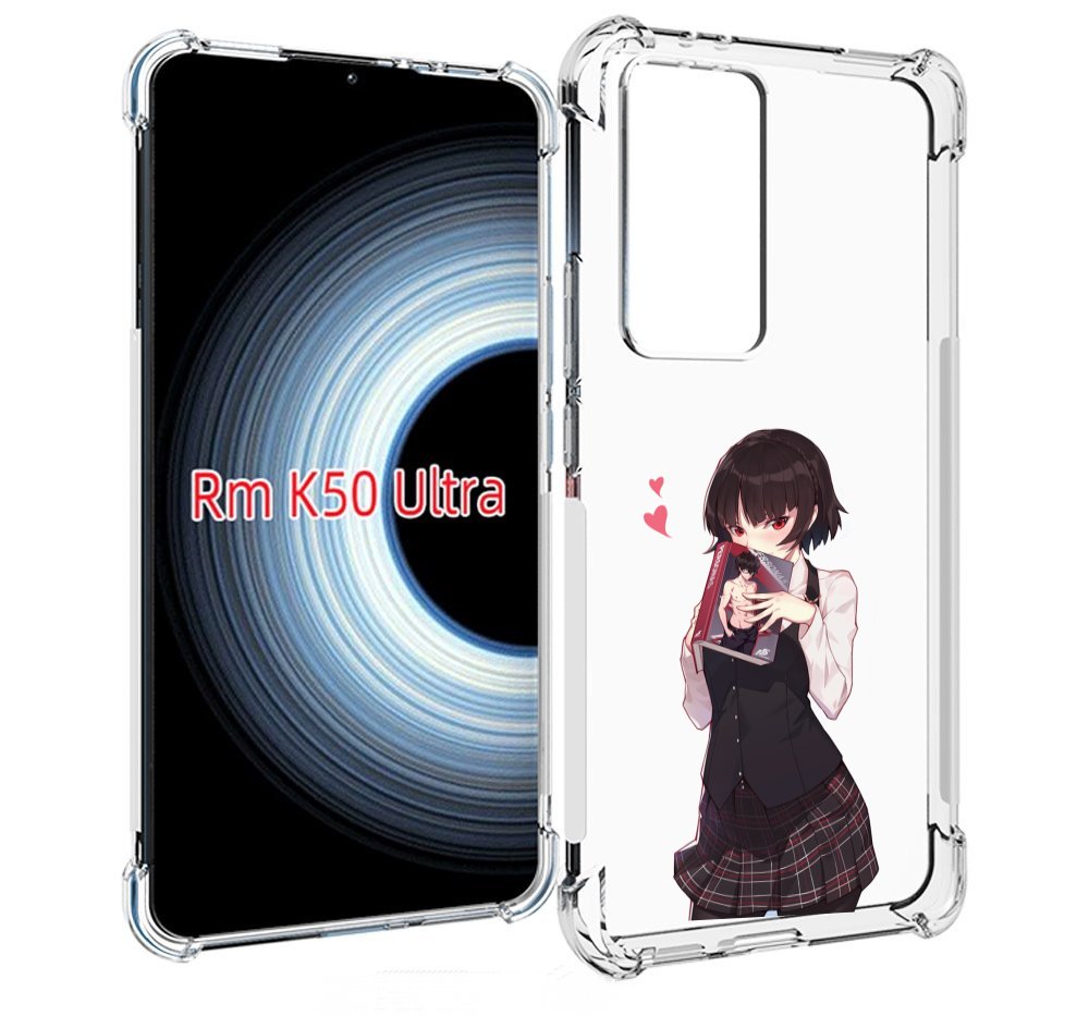 Чехол Mypads Persona 5 - Makoto Niijima Для Xiaomi 12T/Redmi K50 Ultra, Прозрачный, Tocco
Чехол Mypads Persona 5 - Makoto Niijima Для Xiaomi 12T/Redmi K50 Ultra, Прозрачный, Tocco