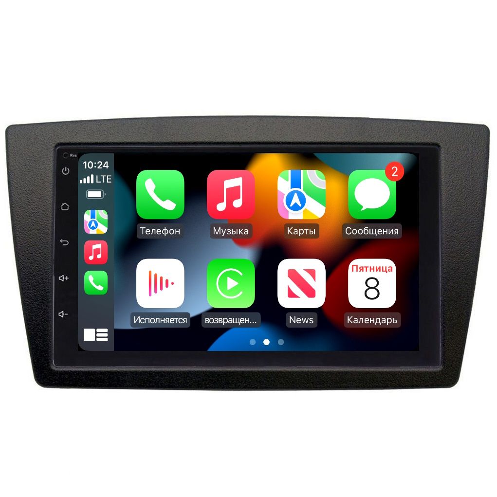 Магнитола EpicAuto 9270 Lada Granta I 2011-2018, Kalina II 2013-2018 - Android 13, 300_Kalina
Магнитола EpicAuto 9270 Lada Granta I 2011-2018, Kalina II 2013-2018 - Android 13, 300_Kalina