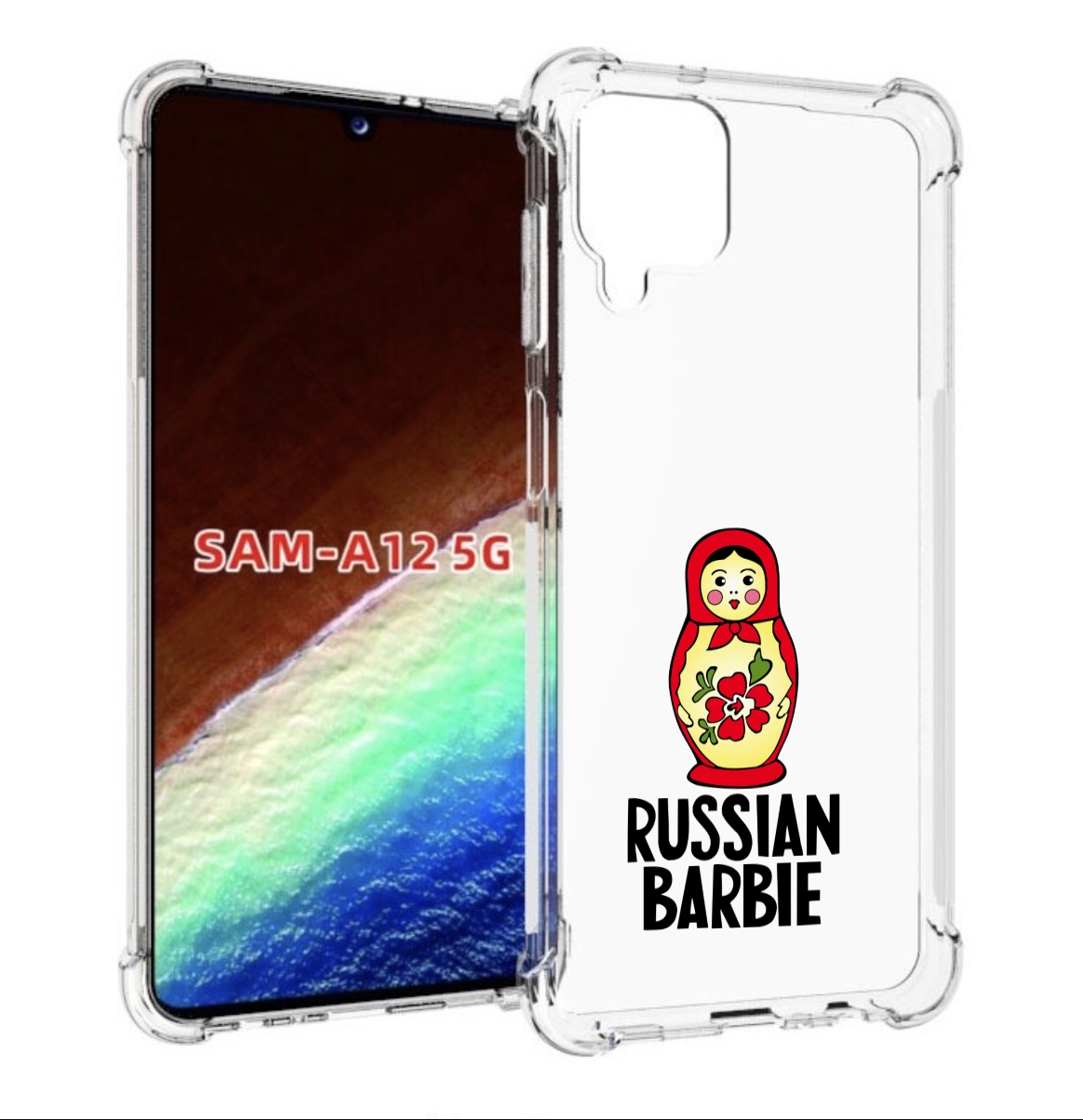 Чехол MyPads матрешка для Samsung Galaxy A12 (SM-A125F) 2020/21/A12 Nacho SM-A127F, Прозрачный, Tocco
Чехол MyPads матрешка для Samsung Galaxy A12 (SM-A125F) 2020/21/A12 Nacho SM-A127F, Прозрачный, Tocco