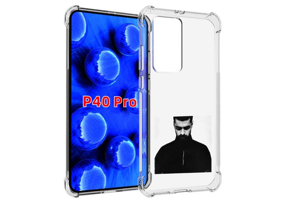 Чехол MyPads Buster Keaton Miyagi мужской для Huawei P40 Pro противоударный, Прозрачный, Tocco
Чехол MyPads Buster Keaton Miyagi мужской для Huawei P40 Pro противоударный, Прозрачный, Tocco