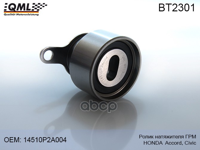 Ролик Натяжителя Грм Honda Accord 00->>/ Civic 00->> 14510p2a004 14510p2a004, 52tb0539b01,
Ролик Натяжителя Грм Honda Accord 00->>/ Civic 00->> 14510p2a004 14510p2a004, 52tb0539b01,