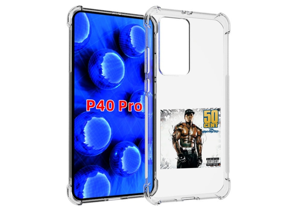 Чехол MyPads 50 Cent - The Massacre для Huawei P40 Pro противоударный, Прозрачный, Tocco
Чехол MyPads 50 Cent - The Massacre для Huawei P40 Pro противоударный, Прозрачный, Tocco
