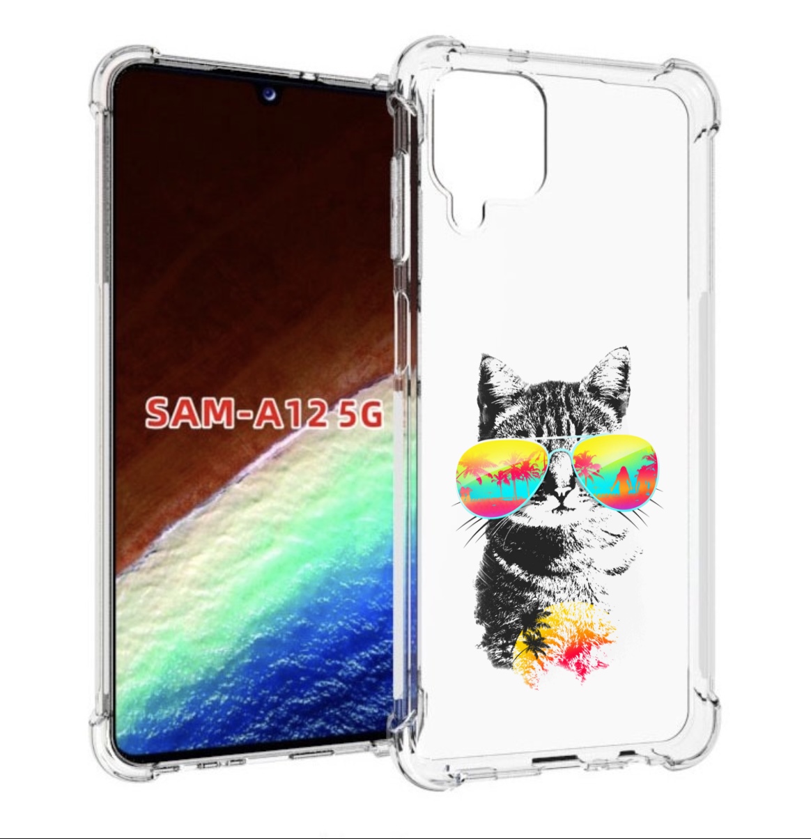 Чехол MyPads крутой кот для Samsung Galaxy A12 (SM-A125F) 2020/21/A12 Nacho SM-A127F, Прозрачный, Tocco
Чехол MyPads крутой кот для Samsung Galaxy A12 (SM-A125F) 2020/21/A12 Nacho SM-A127F, Прозрачный, Tocco