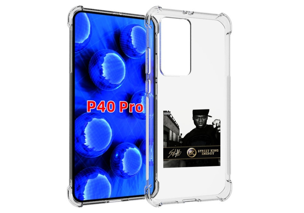 Чехол MyPads 50 Cent - Street King Energy для Huawei P40 Pro противоударный, Прозрачный, Tocco
Чехол MyPads 50 Cent - Street King Energy для Huawei P40 Pro противоударный, Прозрачный, Tocco