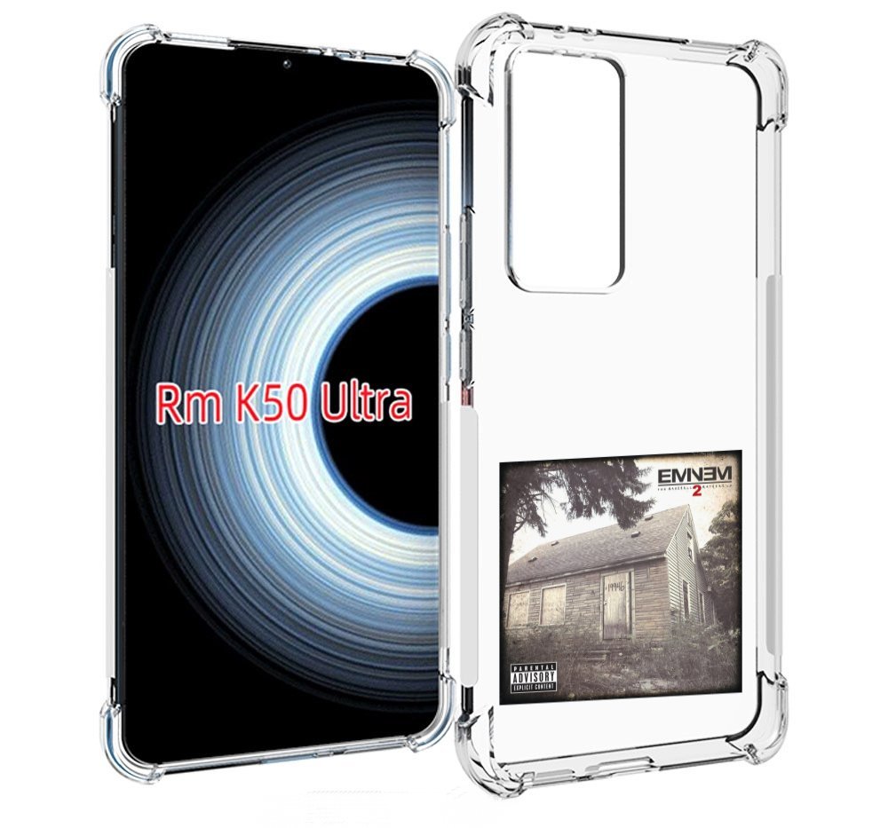 Чехол MyPads Eminem THE MARSHALL MATHERS LP 2 для Xiaomi 12T / Redmi K50 Ultra, Прозрачный, Tocco
Чехол MyPads Eminem THE MARSHALL MATHERS LP 2 для Xiaomi 12T / Redmi K50 Ultra, Прозрачный, Tocco