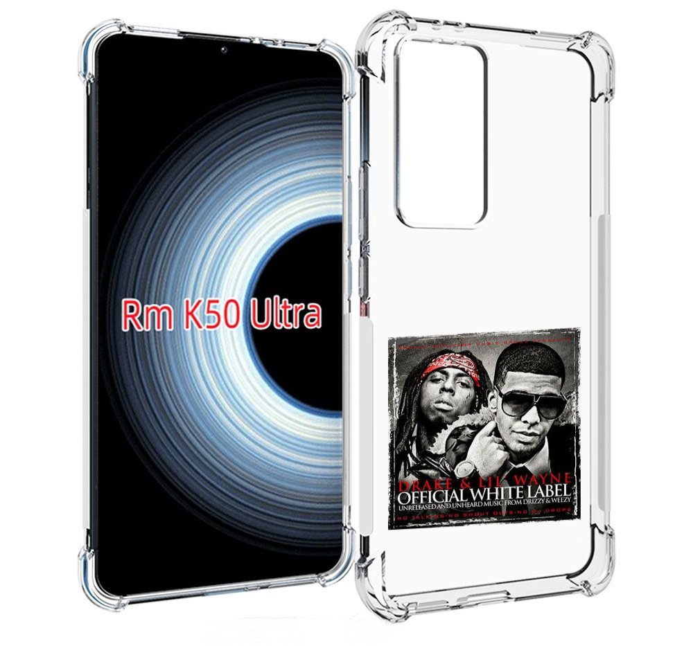 Чехол MyPads Drake - Official White Label для Xiaomi 12T / Redmi K50 Ultra, Прозрачный, Tocco
Чехол MyPads Drake - Official White Label для Xiaomi 12T / Redmi K50 Ultra, Прозрачный, Tocco