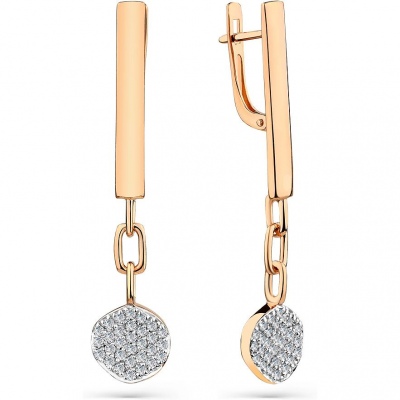 Серьги из красного золота с 60 бриллиантами Master Brilliant 2-108583-00-00, 2-108583-00-00
Серьги из красного золота с 60 бриллиантами Master Brilliant 2-108583-00-00, 2-108583-00-00