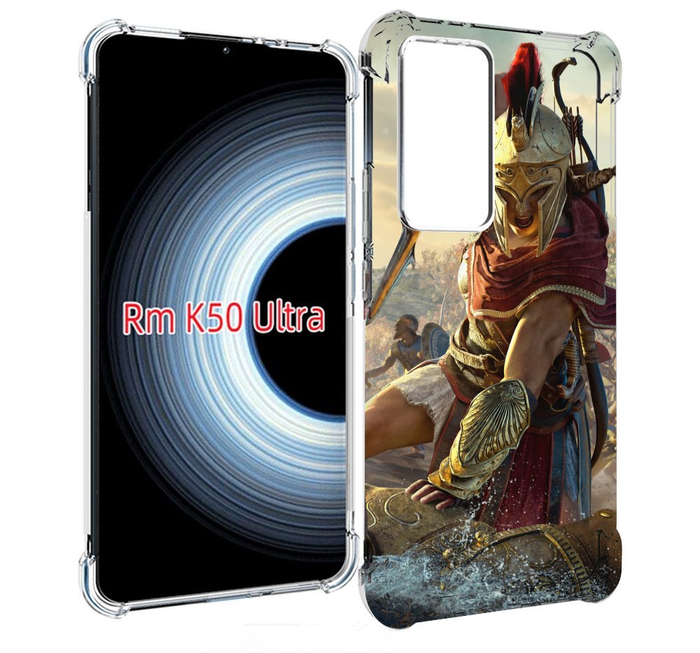 Чехол MyPads Assassin's Creed Odyssey Kassandra мужской для Xiaomi 12T / Redmi K50 Ultra, Прозрачный, Tocco
Чехол MyPads Assassin's Creed Odyssey Kassandra мужской для Xiaomi 12T / Redmi K50 Ultra, Прозрачный, Tocco