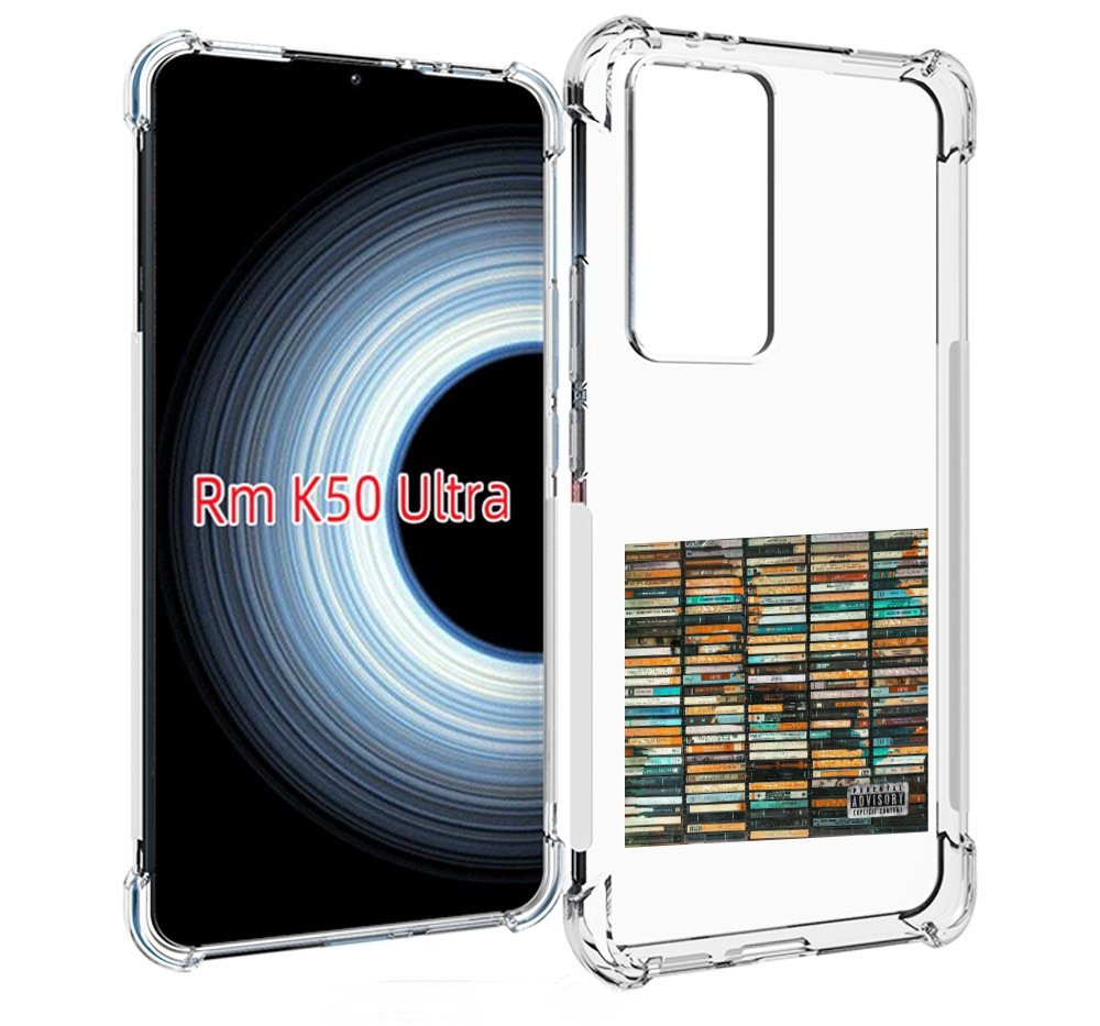Чехол MyPads 2004 Скриптонит для Xiaomi 12T / Redmi K50 Ultra, Прозрачный, Tocco
Чехол MyPads 2004 Скриптонит для Xiaomi 12T / Redmi K50 Ultra, Прозрачный, Tocco