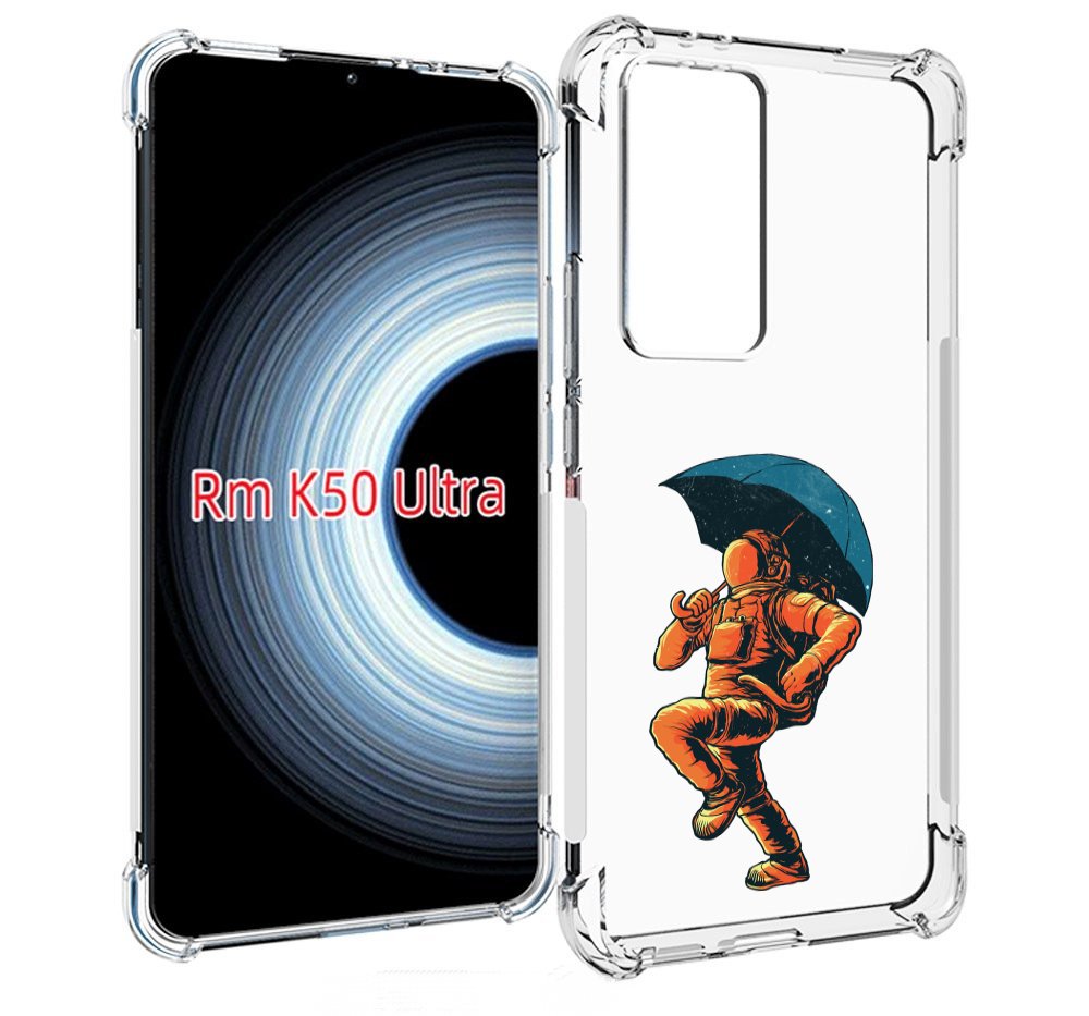 Чехол MyPads шагающий космонавт с зонтом для Xiaomi 12T / Redmi K50 Ultra, Прозрачный, Tocco
Чехол MyPads шагающий космонавт с зонтом для Xiaomi 12T / Redmi K50 Ultra, Прозрачный, Tocco