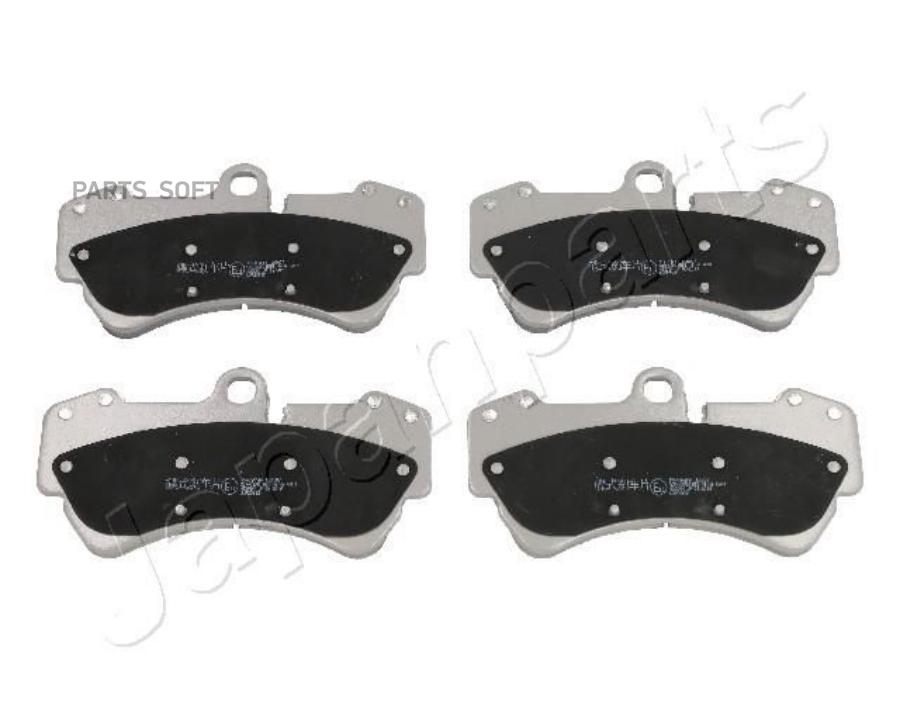 Колодки тормозные VOLKSWAGEN TOUAREG 03>/PORSCHE CAYENNE 03> передние JAPANPARTS PA-0949AF
Колодки тормозные VOLKSWAGEN TOUAREG 03>/PORSCHE CAYENNE 03> передние JAPANPARTS PA-0949AF