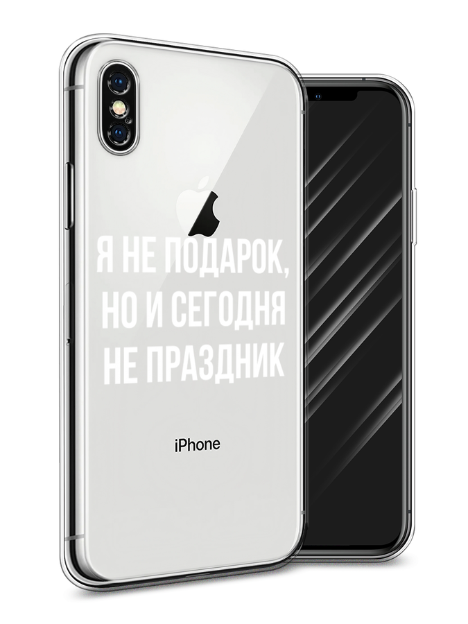 Чехол Awog на Apple iPhone XS Max (10S Max) / Айфон XS Max (10S Max) "Я не подарок", Разноцветный, 11950-6
Чехол Awog на Apple iPhone XS Max (10S Max) / Айфон XS Max (10S Max) "Я не подарок", Разноцветный, 11950-6