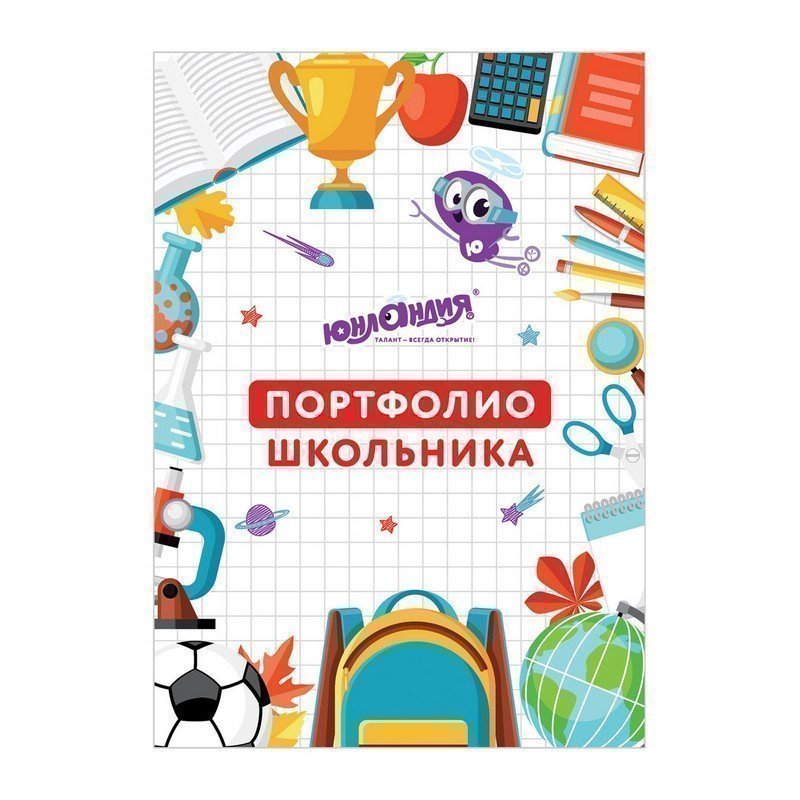 Листы-вкладыши для портфолио школьника ЮНЛАНДИЯ, 30 разделов, 32 листа, 129900, Разноцветный
Листы-вкладыши для портфолио школьника ЮНЛАНДИЯ, 30 разделов, 32 листа, 129900, Разноцветный