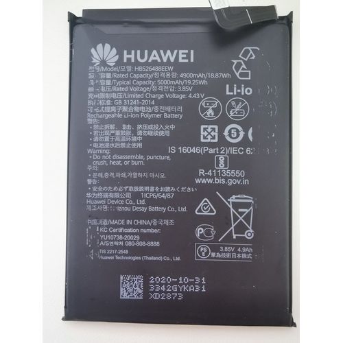 Аккумулятор Honor 10X Lite, P Smart 2021 (DNN-LX9, PPA-LX1) HB526488EEW, Honor 10X Lite
Аккумулятор Honor 10X Lite, P Smart 2021 (DNN-LX9, PPA-LX1) HB526488EEW, Honor 10X Lite