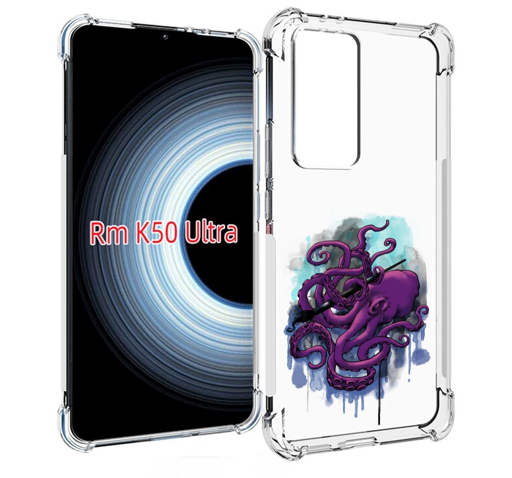 Чехол MyPads фиолетовый осьминог для Xiaomi 12T / Redmi K50 Ultra, Прозрачный, Tocco 
Чехол MyPads фиолетовый осьминог для Xiaomi 12T / Redmi K50 Ultra, Прозрачный, Tocco