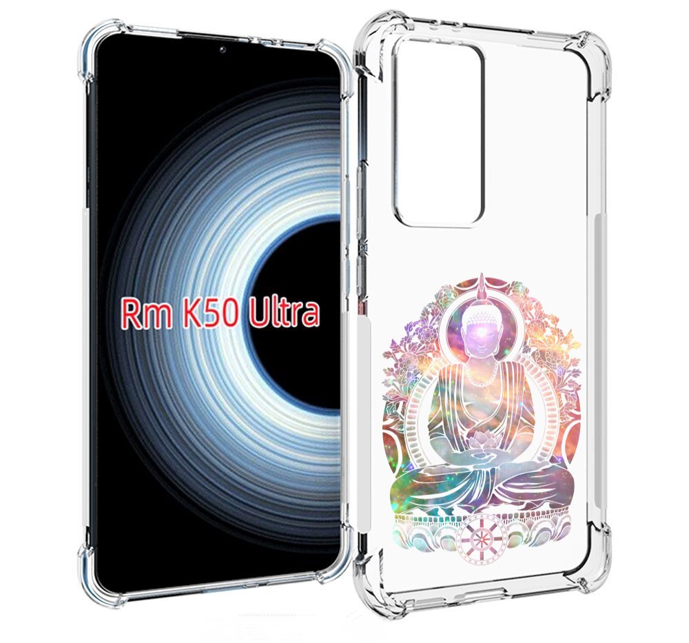 Чехол MyPads умный мужчина абстракция для Xiaomi 12T / Redmi K50 Ultra, Прозрачный, Tocco
Чехол MyPads умный мужчина абстракция для Xiaomi 12T / Redmi K50 Ultra, Прозрачный, Tocco