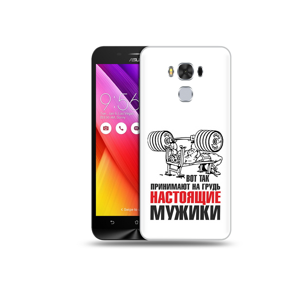 Чехол MyPads Tocco для Asus ZenFone 3 бодибилдинг для мужиков (PT49951.654.233), Прозрачный, Tocco
Чехол MyPads Tocco для Asus ZenFone 3 бодибилдинг для мужиков (PT49951.654.233), Прозрачный, Tocco