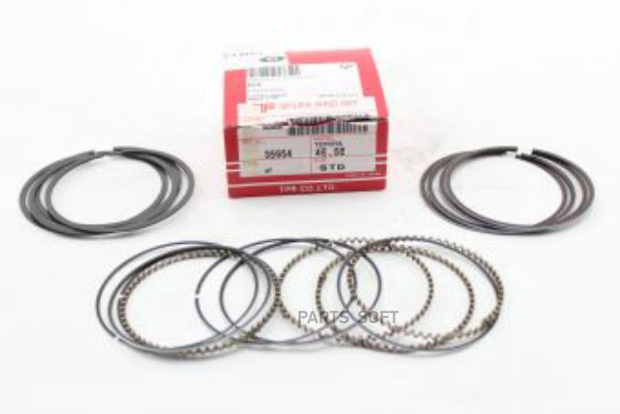 Кольца Поршневые (Комплект) Std Toyota Corolla/Tercel/Corsa 4e-Fe 93-99 RIKEN арт. 28804 S
Кольца Поршневые (Комплект) Std Toyota Corolla/Tercel/Corsa 4e-Fe 93-99 RIKEN арт. 28804 S