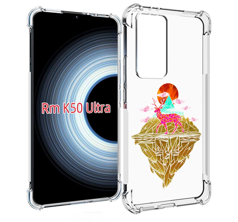 Чехол MyPads розовый олень абстракция для Xiaomi 12T / Redmi K50 Ultra, Прозрачный, Tocco
Чехол MyPads розовый олень абстракция для Xiaomi 12T / Redmi K50 Ultra, Прозрачный, Tocco