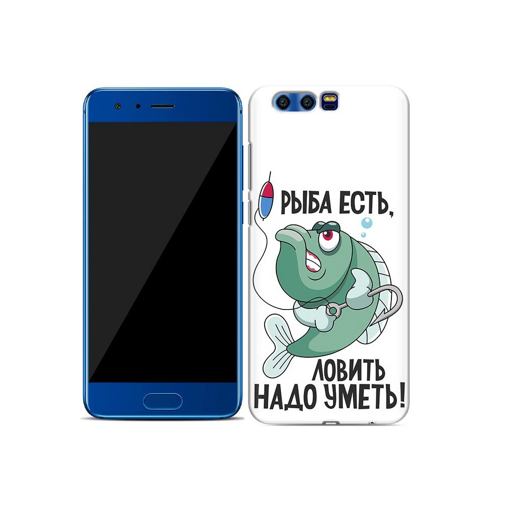 Чехол MyPads Tocco для Honor 9 Рыба есть ,ловить надо уметь (PT72546.48.148), Прозрачный, Tocco
Чехол MyPads Tocco для Honor 9 Рыба есть ,ловить надо уметь (PT72546.48.148), Прозрачный, Tocco
