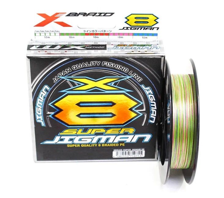 Шнур YGK X-Braid Super Jigman X8 200м Multicolor #1.5 / 0.205мм / 30lb / 13.5кг, Разноцветный
Шнур YGK X-Braid Super Jigman X8 200м Multicolor #1.5 / 0.205мм / 30lb / 13.5кг, Разноцветный