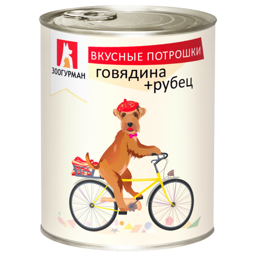Консервы для собак ЗООГУРМАН Вкусные потрошки, говядина, рубец, 750г, Вкусные потрошки
