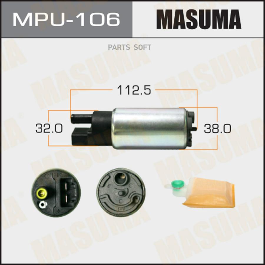 Mpu-106_насос топливный электрический 3.0bar toyota corolla 1.6/1.8/rav4 2.0/camry 2.4 00
Mpu-106_насос топливный электрический 3.0bar toyota corolla 1.6/1.8/rav4 2.0/camry 2.4 00