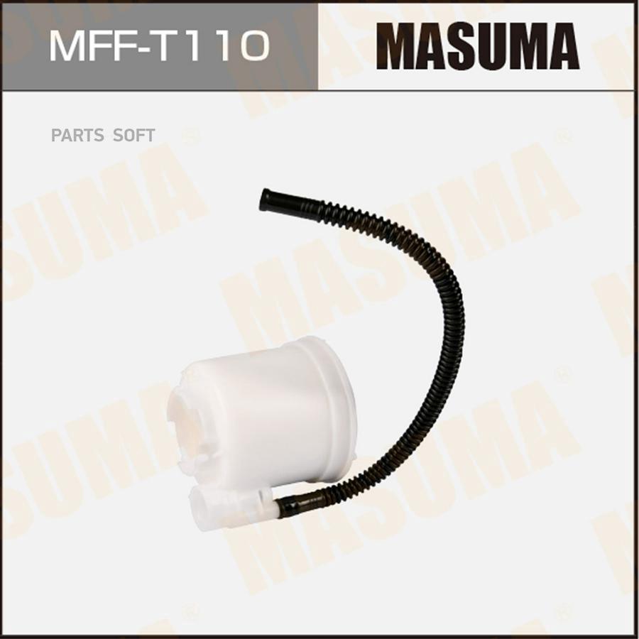 Mff-t110_фильтр топливныйtoyota harrier 3.5l 2gr-fe gsu31w 06-09, lx rx350/rx400 3.5l 2gr
Mff-t110_фильтр топливныйtoyota harrier 3.5l 2gr-fe gsu31w 06-09, lx rx350/rx400 3.5l 2gr