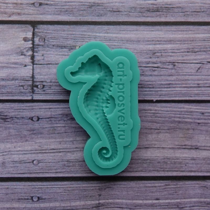 Молд Арт-студия ПроСвет Морской конек ARTMD0799, XS, Зеленый 
Молд Арт-студия ПроСвет Морской конек ARTMD0799, XS, Зеленый