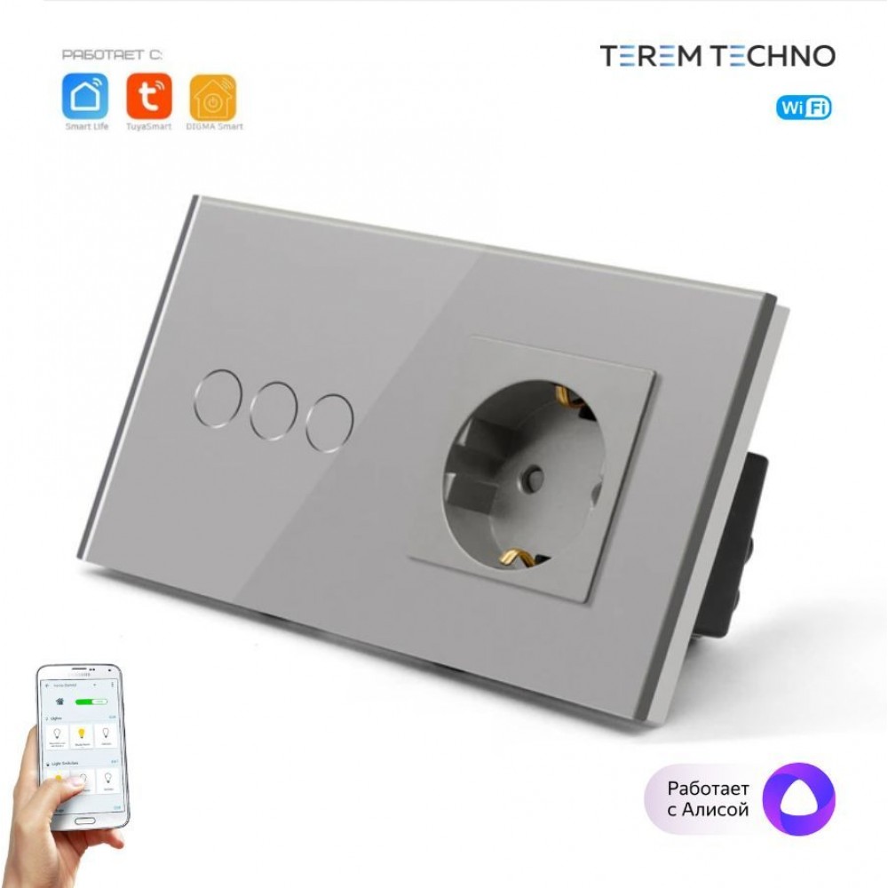 Розетка и умный WiFi выключатель Terem Techno тройной с Алисой стеклянный серый с таймером, VK-3-ROZ
Розетка и умный WiFi выключатель Terem Techno тройной с Алисой стеклянный серый с таймером, VK-3-ROZ