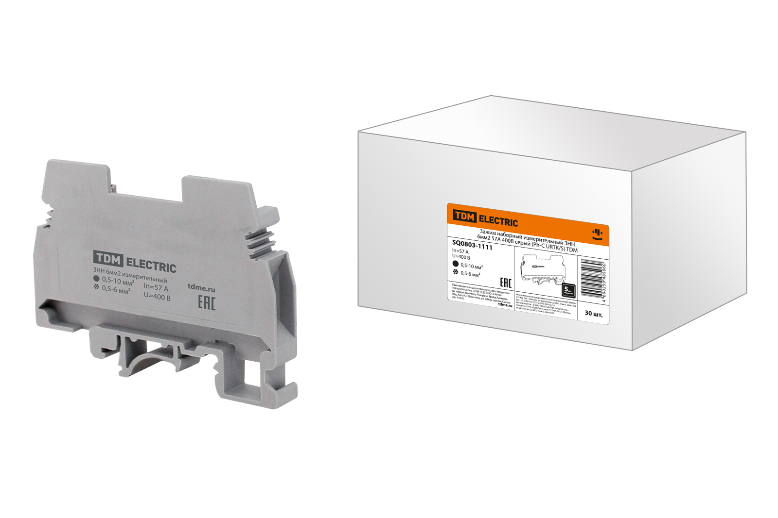 фото Зажим наборный измерительный знн 6мм2 57а 400в серый (ph-c urtk/s) tdm sq0803-1111 tdm electric