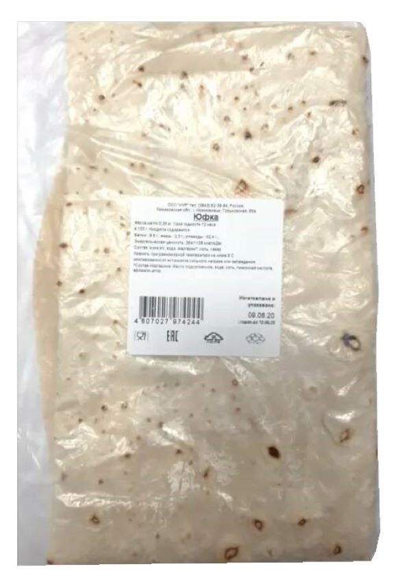 Лаваш NoBrand Пшеничный 250 г, Пшеничный 
Лаваш NoBrand Пшеничный 250 г, Пшеничный