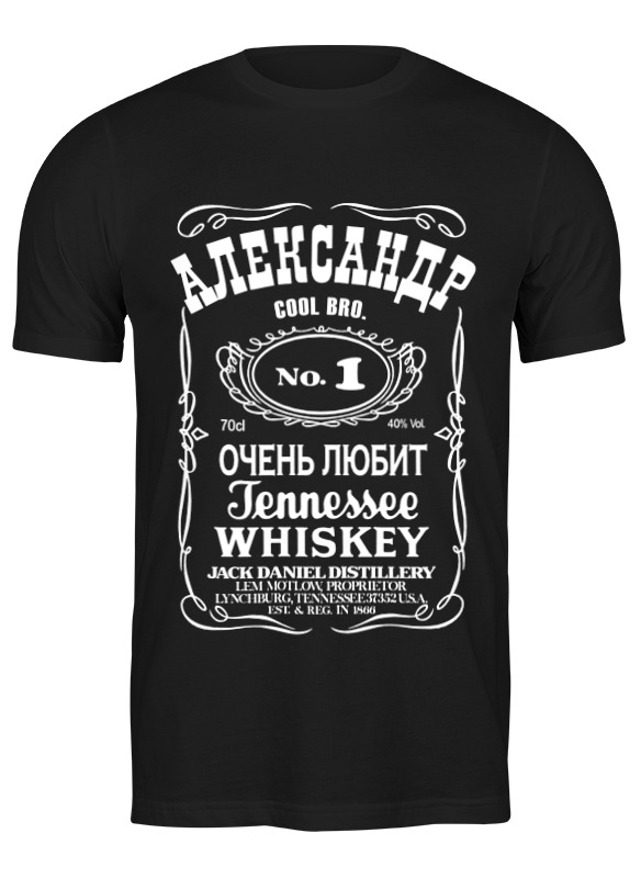 Футболка мужская Printio Джек дениелс. александр. черная 2XL, Черный, Джек дениелс. александр.
Футболка мужская Printio Джек дениелс. александр. черная 2XL, Черный, Джек дениелс. александр.