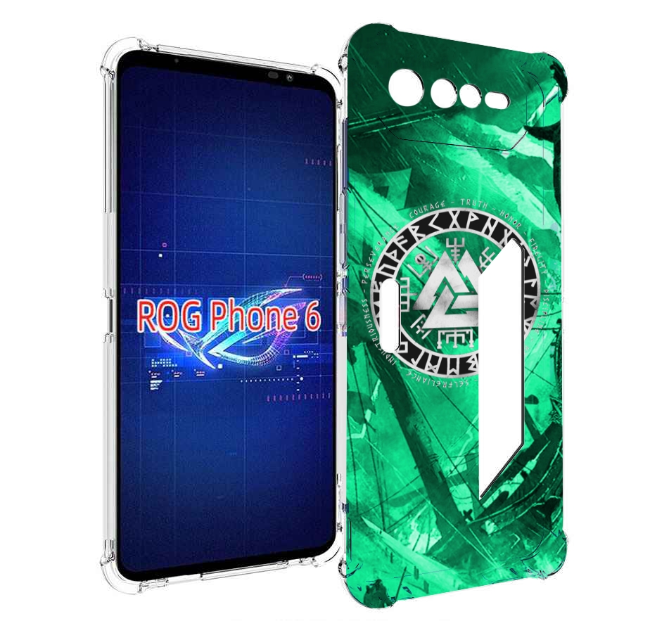 Чехол MyPads ассасин-крид-2020-рагнарек мужской для Asus ROG Phone 6, Прозрачный, Tocco
Чехол MyPads ассасин-крид-2020-рагнарек мужской для Asus ROG Phone 6, Прозрачный, Tocco