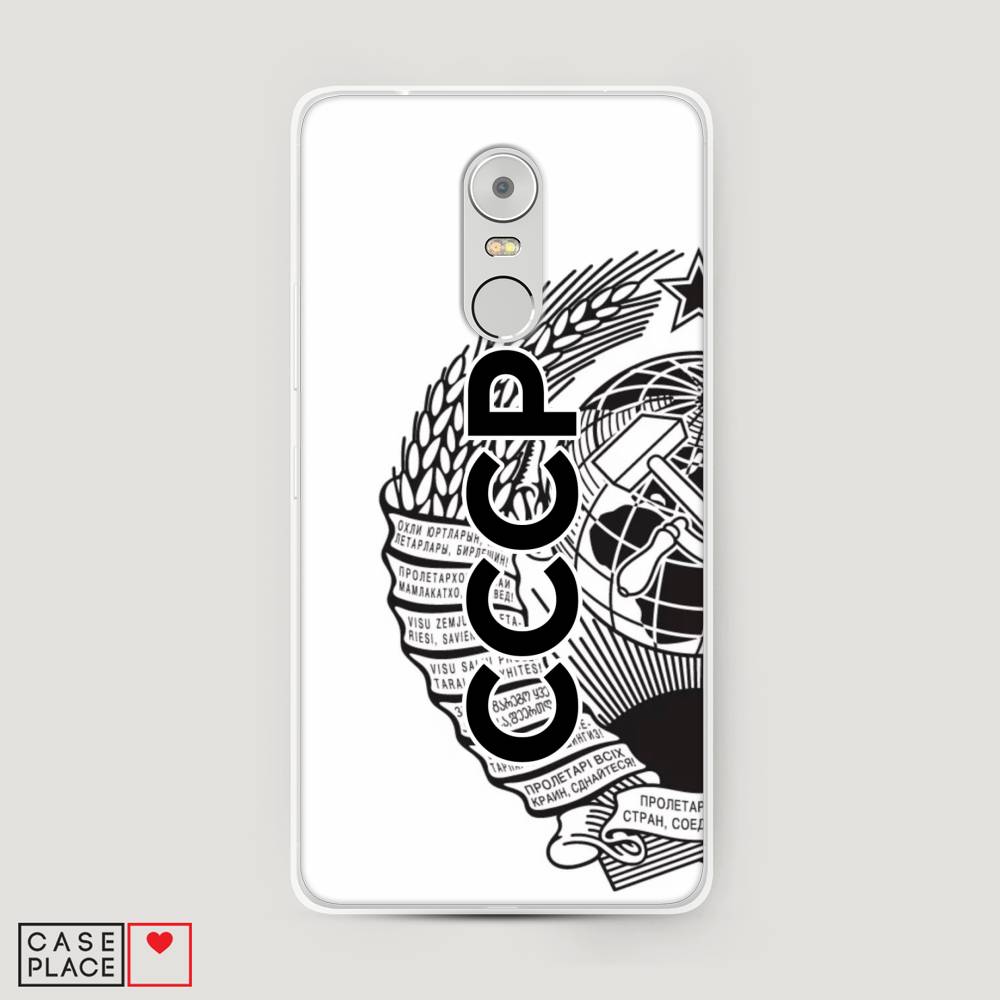 Чехол Awog на Lenovo K6 Note / Леново K6 Note "Герб СССР", Черный;серый;белый, 112250-10
Чехол Awog на Lenovo K6 Note / Леново K6 Note "Герб СССР", Черный;серый;белый, 112250-10