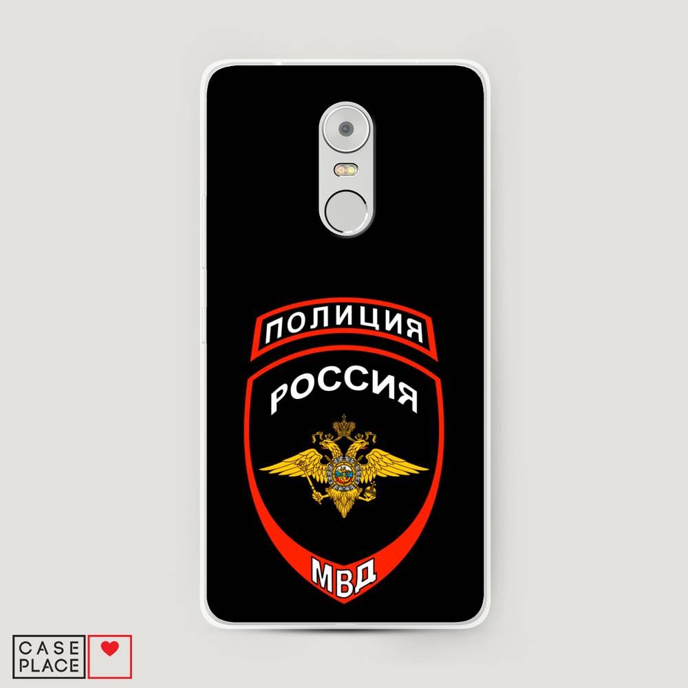 Чехол Awog на Lenovo K6 Note / Леново K6 Note "Полиция шеврон", Черный;красный;белый, 112250-5
Чехол Awog на Lenovo K6 Note / Леново K6 Note "Полиция шеврон", Черный;красный;белый, 112250-5