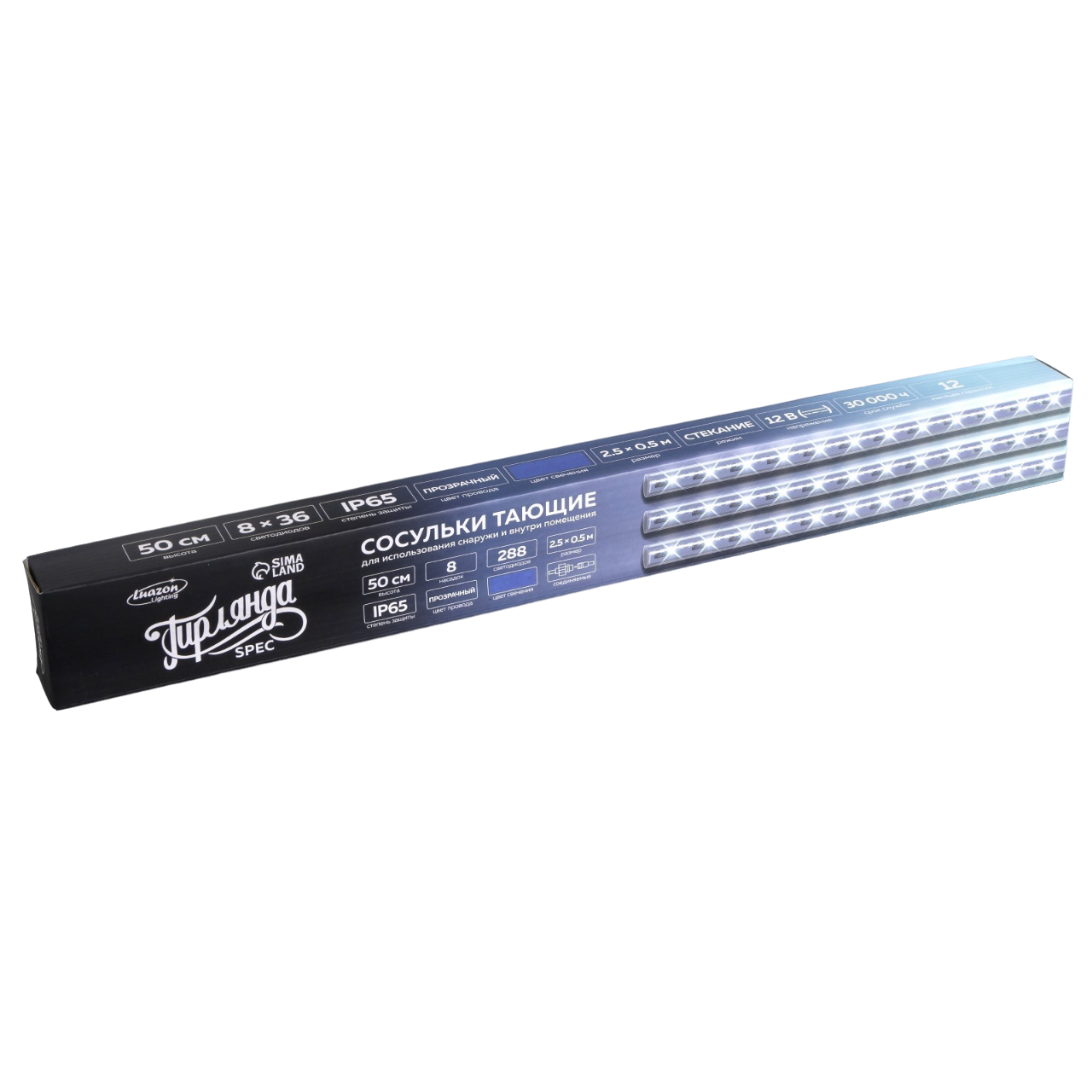 Световая гирлянда новогодняя Luazon Lighting Сосульки KSNL-012 2,5 м синий, Сосульки
Световая гирлянда новогодняя Luazon Lighting Сосульки KSNL-012 2,5 м синий, Сосульки