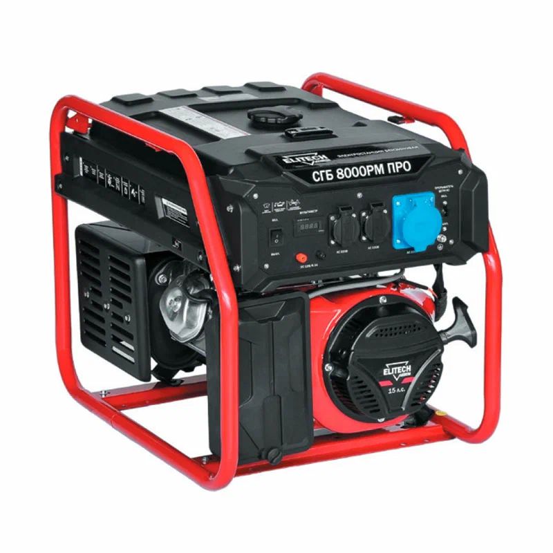 ELITECH PROMO СГБ 8000РМ ПРО (E0101.012.00) Генератор бен(4-такт),6.5кВт\16л.с.,420см3,т\б
ELITECH PROMO СГБ 8000РМ ПРО (E0101.012.00) Генератор бен(4-такт),6.5кВт\16л.с.,420см3,т\б