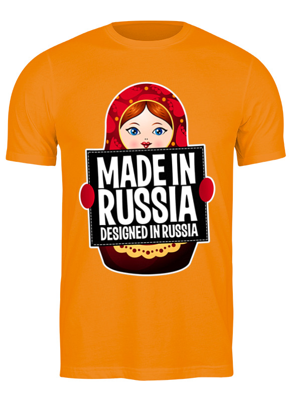 Футболка мужская Printio Russian design 3457091 оранжевая XL, Оранжевый, Russian design 3457091
Футболка мужская Printio Russian design 3457091 оранжевая XL, Оранжевый, Russian design 3457091