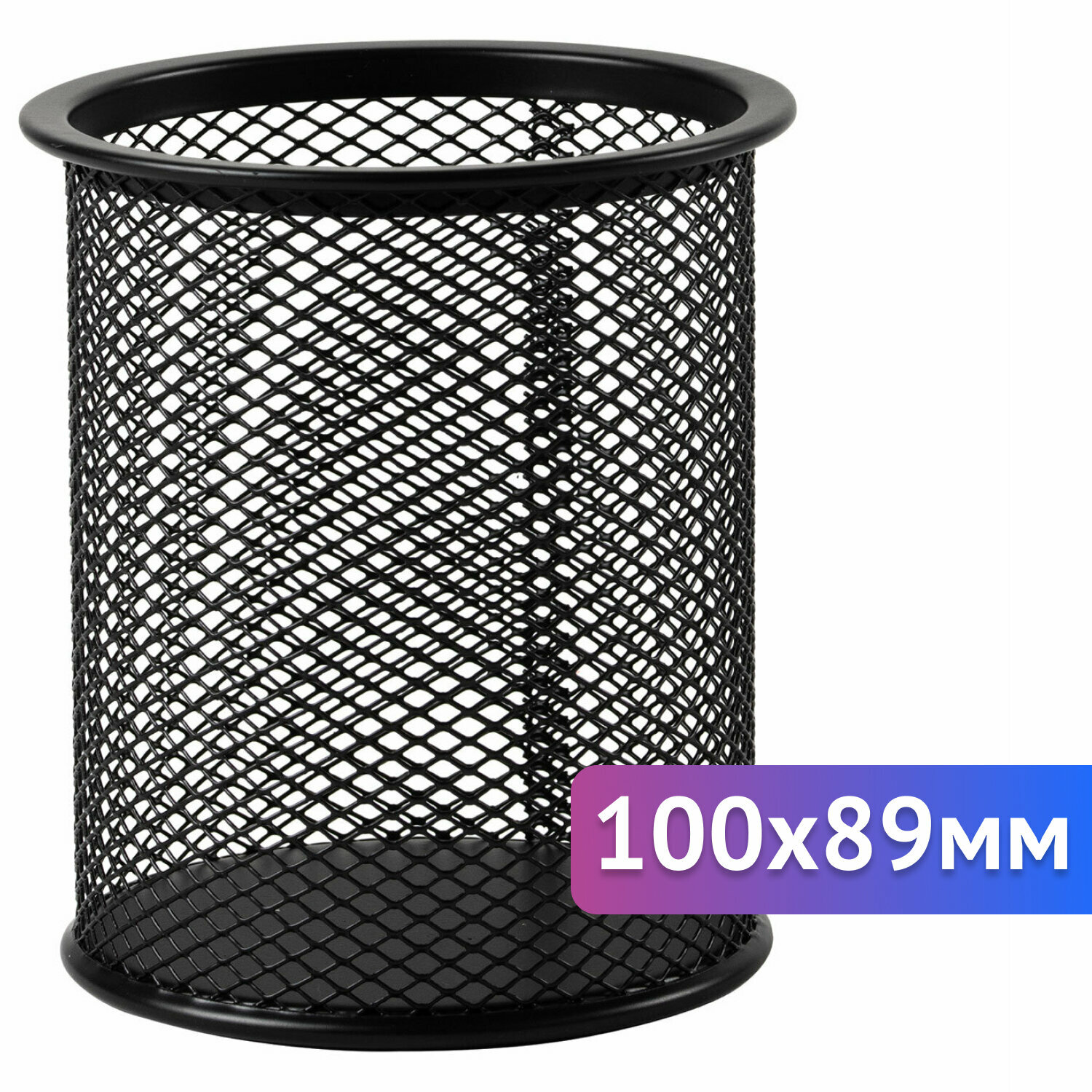 Подставка органайзер Brauberg Germanium, для канцелярии, ручек и карандашей, настольный, Черный
Подставка органайзер Brauberg Germanium, для канцелярии, ручек и карандашей, настольный, Черный