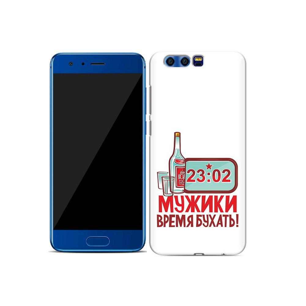 Чехол MyPads Tocco для Honor 9 23 февраля время пить! (PT72546.48.11), Прозрачный, Tocco
Чехол MyPads Tocco для Honor 9 23 февраля время пить! (PT72546.48.11), Прозрачный, Tocco