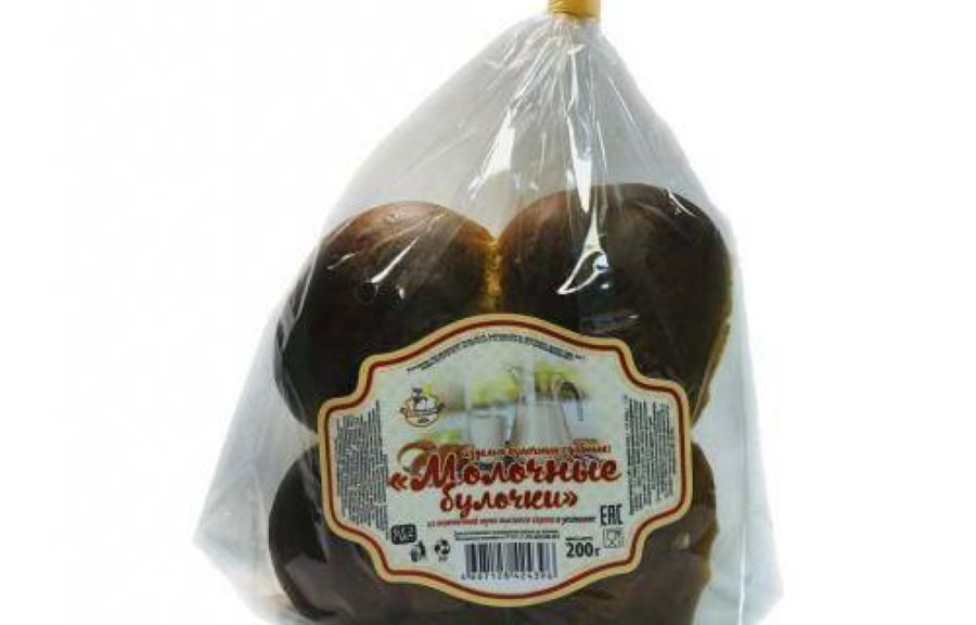 Булочка Котовскхлеб Молочная дрожжевая 200 г
Булочка Котовскхлеб Молочная дрожжевая 200 г