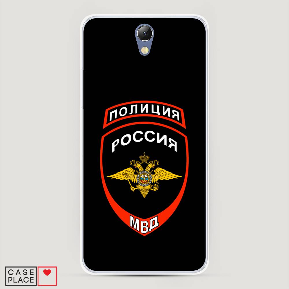 Чехол Awog на Lenovo Vibe S1 / Леново Vibe S1 "Полиция шеврон", Черный;красный;белый, 111450-5
Чехол Awog на Lenovo Vibe S1 / Леново Vibe S1 "Полиция шеврон", Черный;красный;белый, 111450-5