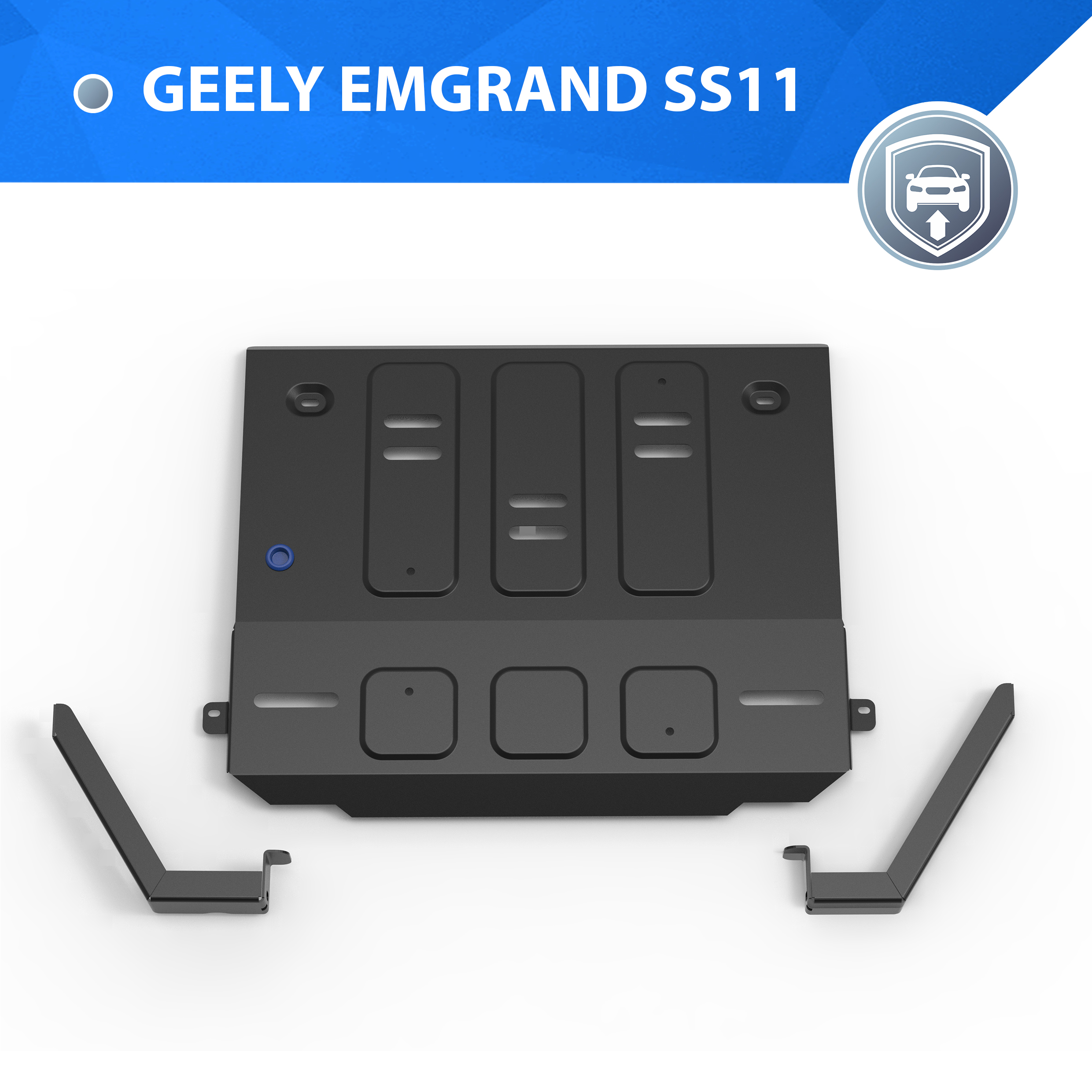 Защита картера Rival Geely Emgrand SS11 АКПП, МКПП FWD 23-, ST 1.5mm, 111.1936.1, Черный
Защита картера Rival Geely Emgrand SS11 АКПП, МКПП FWD 23-, ST 1.5mm, 111.1936.1, Черный