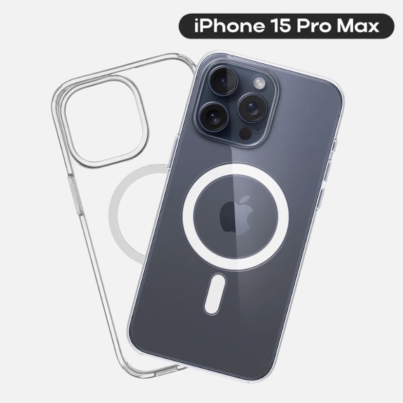 Чехол на айфон 15 про макс, Прозрачный чехол с MagSafe для iPhone 15 Pro Max, iph15promax
Чехол на айфон 15 про макс, Прозрачный чехол с MagSafe для iPhone 15 Pro Max, iph15promax