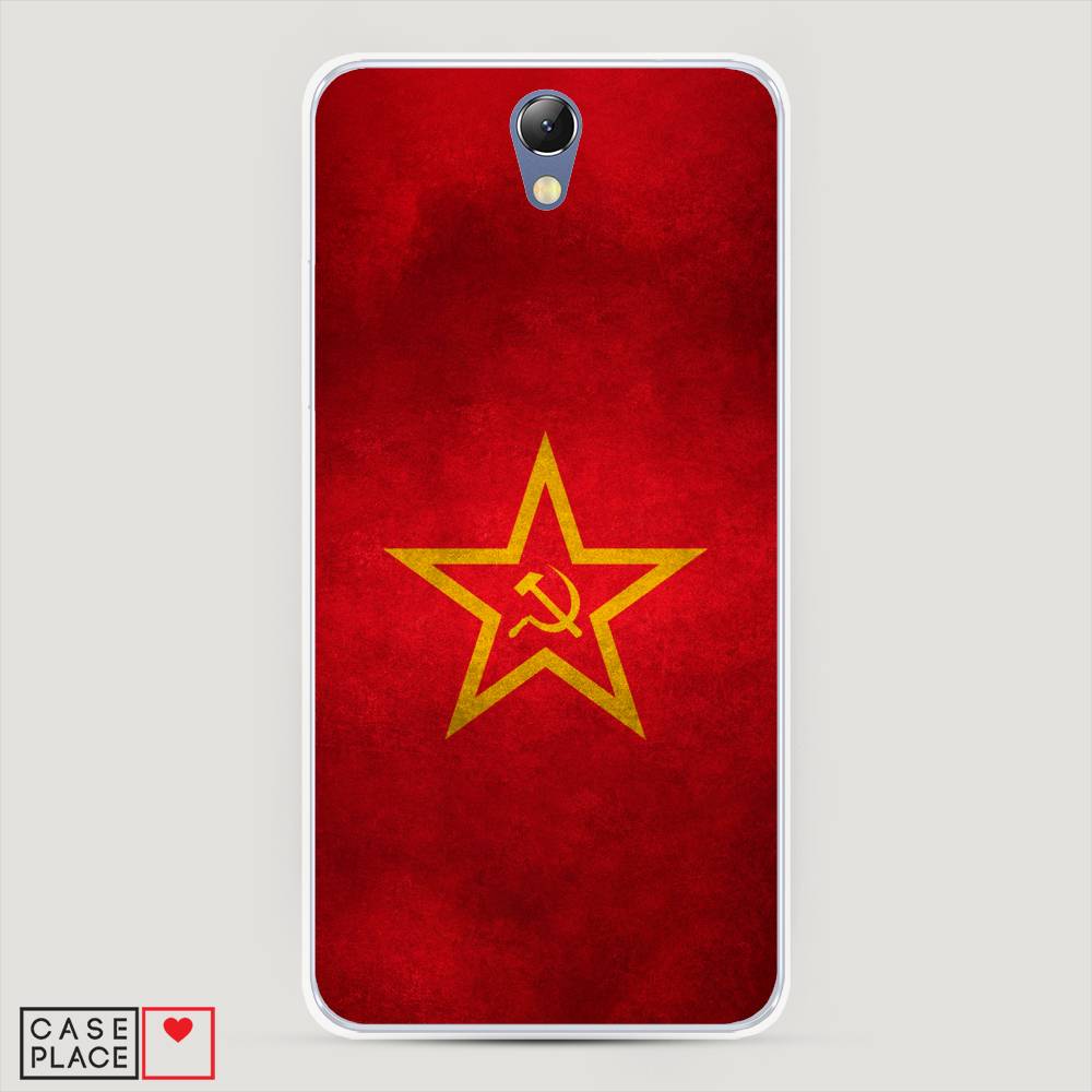 Чехол Awog на Lenovo Vibe S1 / Леново Vibe S1 "Красное знамя", Желтый;красный, 111450-10
Чехол Awog на Lenovo Vibe S1 / Леново Vibe S1 "Красное знамя", Желтый;красный, 111450-10
