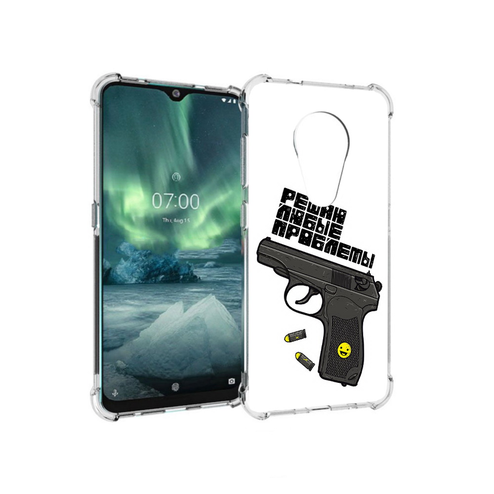 Чехол MyPads Tocco для Nokia 7.2 пистолет против проблем (PT139171.105.542), Прозрачный, Tocco
Чехол MyPads Tocco для Nokia 7.2 пистолет против проблем (PT139171.105.542), Прозрачный, Tocco
